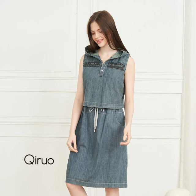 Qiruo 奇若名品 春夏專櫃牛仔裙洋裝8156F休閒連帽設計(M-2XL)