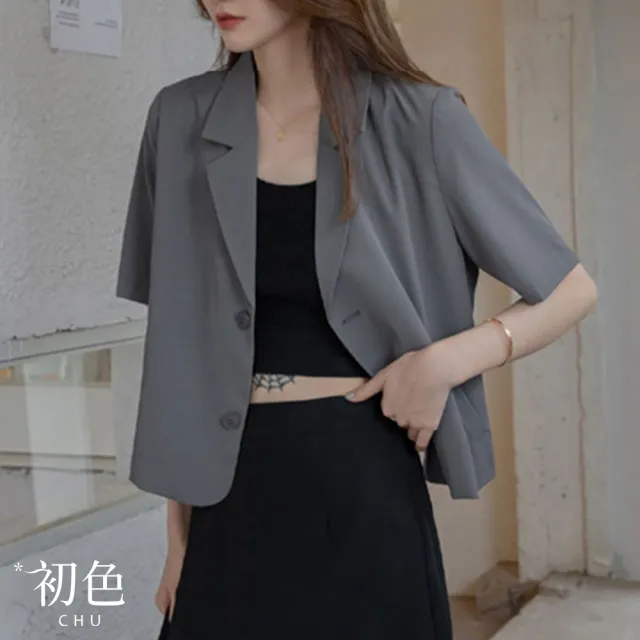【初色】勤風簡約大碼短版五分袖翻領西裝外套外套女外套-共3色-36842(M-4XL可選)