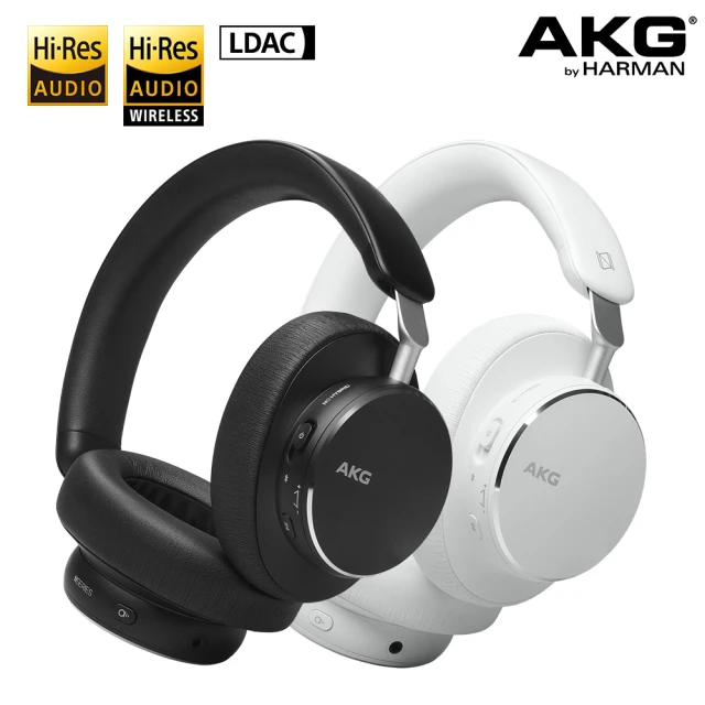 AKG N9 HYBRID(降噪 無線藍牙 耳罩式耳機)