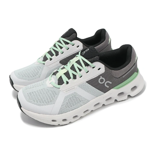 On 昂跑 慢跑鞋 Cloudmonster 2 男鞋 風暴