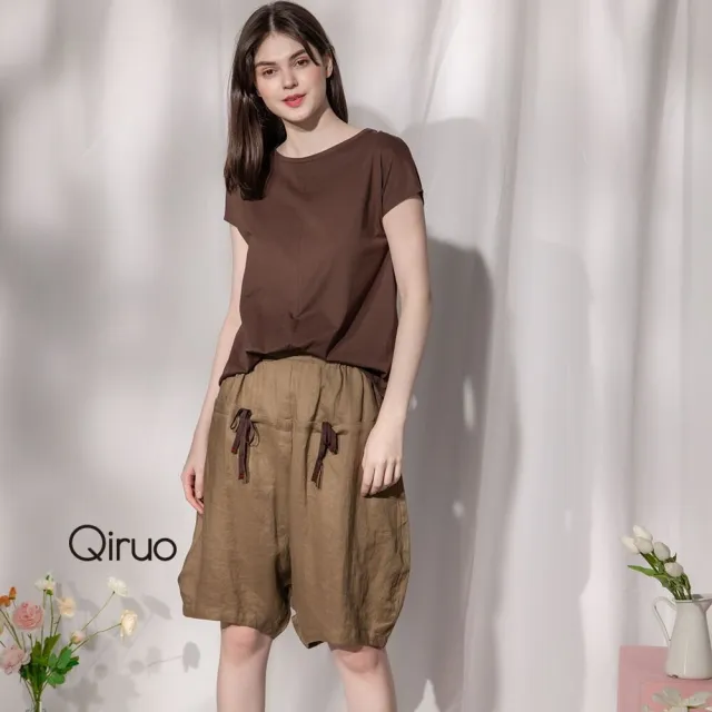【Qiruo 奇若名品】輕棉質一字U領下擺可抓皺有暗釦咖啡色短袖上衣2030A-80