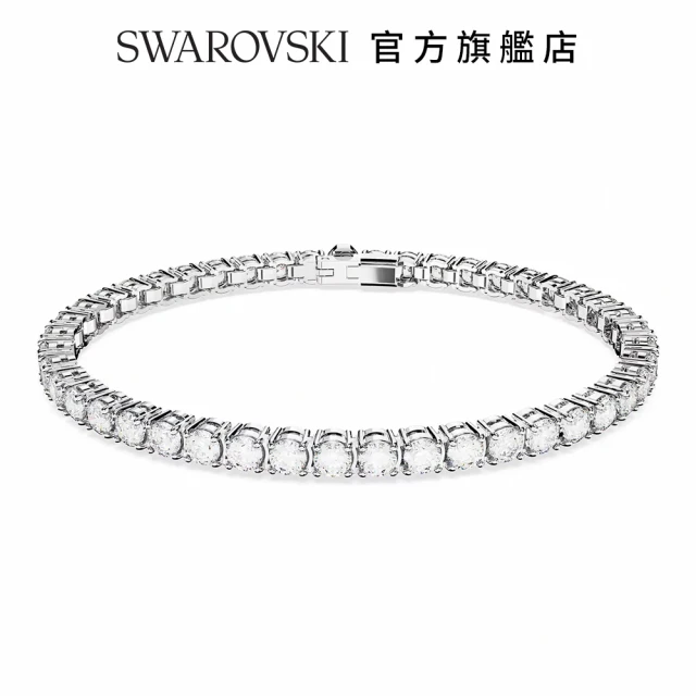 SWAROVSKI 施華洛世奇 Matrix Tennis 手鏈 圓形切割 白色 鍍白金色(情人節禮物 交換禮物)