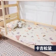 【小老闆寢具】小資3尺直立棉床寢7件組｜學生宿舍組合 折疊床墊+枕頭+床包枕套+保潔墊共七件