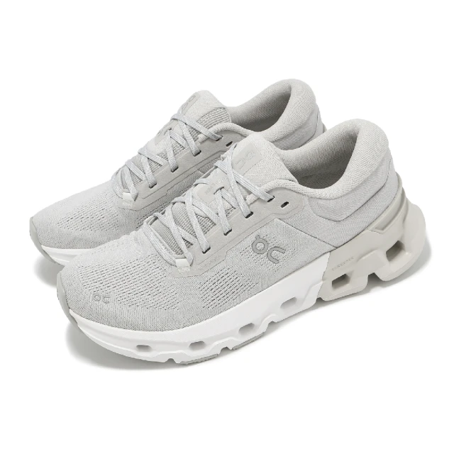 On 昂跑 慢跑鞋 Cloudmonster 2 男鞋 風暴