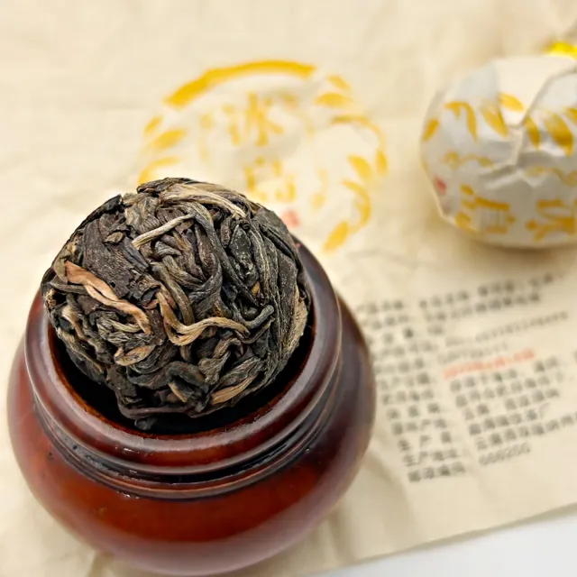 【藏古祥館】冰島古樹普洱 龍珠生茶(冰島 古樹 生茶 龍珠 普洱 沱茶)