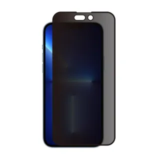 【RedMoon】APPLE iPhone 16 Plus/i15Plus/i14ProMax 6.7吋 9H防窺玻璃保貼 2.5D滿版螢幕貼(i16Plus/i16+)