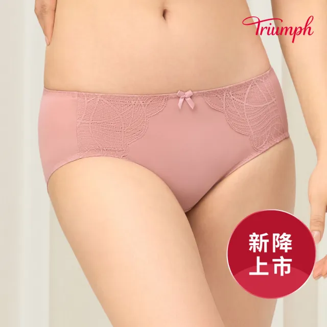 【Triumph 黛安芬】黛安芬-Young Simply Sculpt Blossom 青春美型系列 中腰平口內褲 M-EL(柔粉)