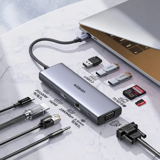 【綠聯】十合一Type-C集線器 旗艦版(USB3.0*3+TF/SD+HDMI+VGA+網路+3.5mm音源孔+PD100W/HUB)