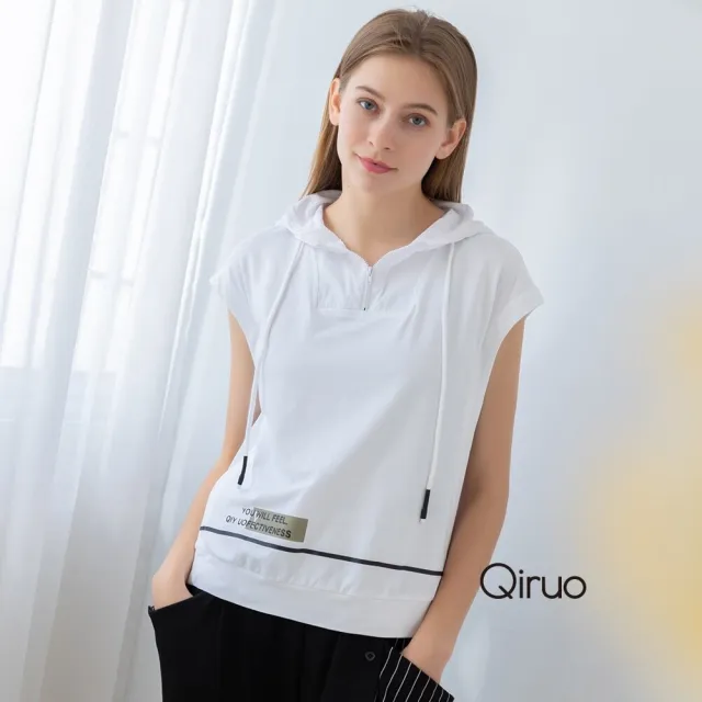 【Qiruo 奇若名品】厚棉 連帽背心拉鍊式 下擺滾黑線白色上衣8132A