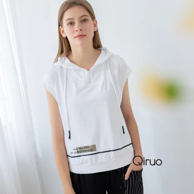 【Qiruo 奇若名品】厚棉 連帽背心拉鍊式 下擺滾黑線白色上衣8132A