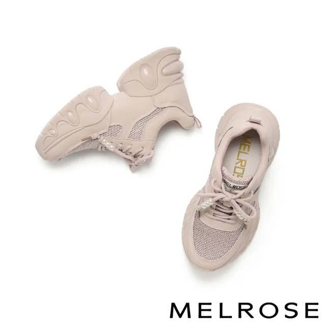 【MELROSE】雙11 美樂斯 率性甜酷珍珠鑽釦網布拼接牛皮厚底休閒鞋(粉)