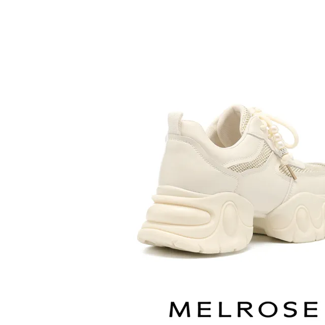 【MELROSE】雙11 美樂斯 率性甜酷珍珠鑽釦網布拼接牛皮厚底休閒鞋(白)