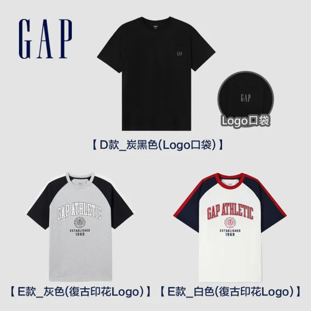 【GAP】男女裝 Logo圓領短袖T恤-多款任選(465273&460841&463174&460846&465581)