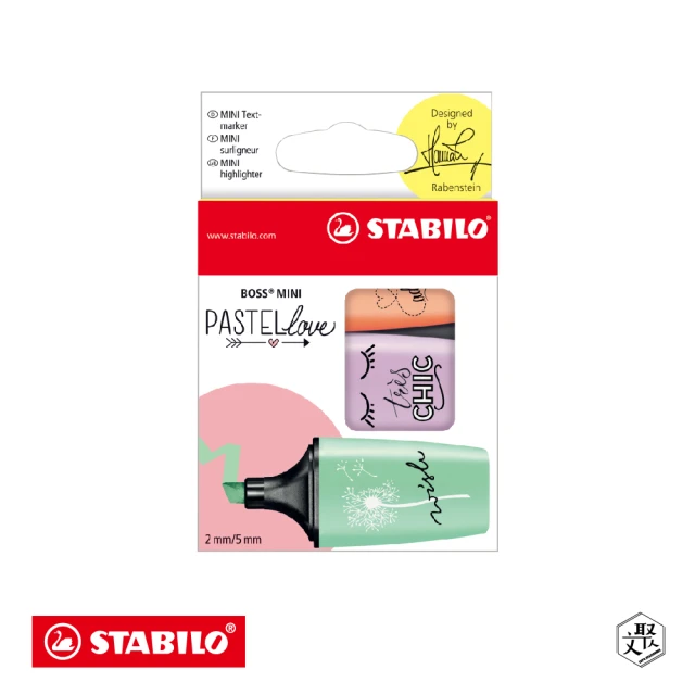 STABILO 波士馬卡龍色迷你螢光筆 晨曦版 3色吊掛紙盒(原廠正貨)