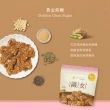 【The Chala 蕎拉燕麥】MOMO獨規-蕎拉燕麥脆片纖女任選150gx3包+纖食可可150gx3包(早餐搭配/健康零食)