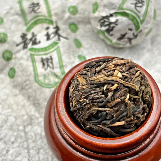 【藏古祥館】老樹 龍珠茶(古樹 生茶 龍珠 普洱 沱茶)