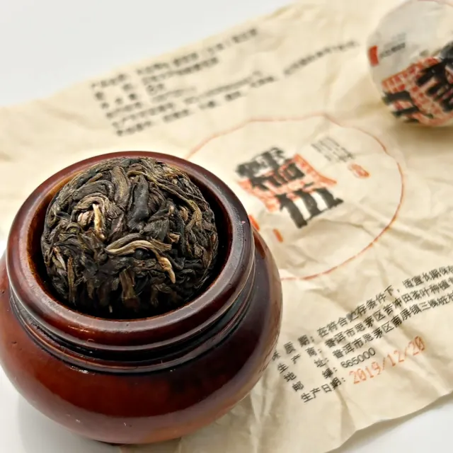 【藏古祥館】冰島糯伍 普洱 龍珠茶(生茶 龍珠 普洱 冰島 沱茶)