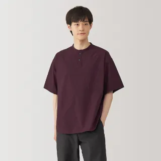 【MUJI 無印良品】男涼感亨利領布帛短袖T恤(共4色)