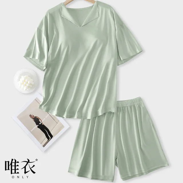 【唯衣】1套組 純色翻領短袖帶Bra內衣透氣帶胸墊T恤上衣+休閒高彈力短褲居家服套裝-82028(M-3XL可選)