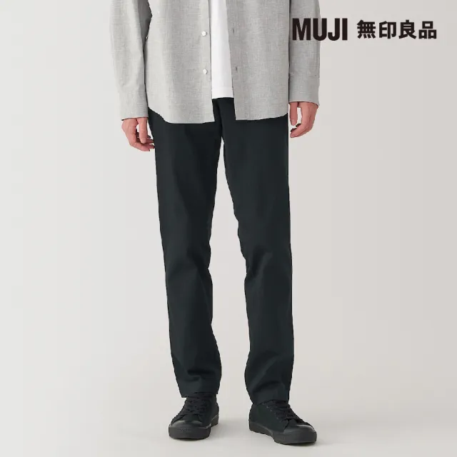 【MUJI 無印良品】男彈性綾織合身褲(共5色)