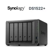 【Synology 群暉科技】搭WD 4TB x2 ★ DS1522+ 5Bay NAS 網路儲存伺服器