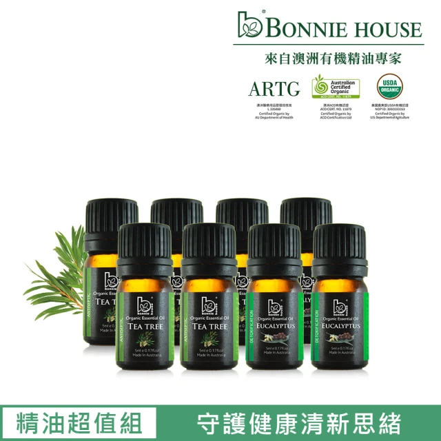 薄荷精油