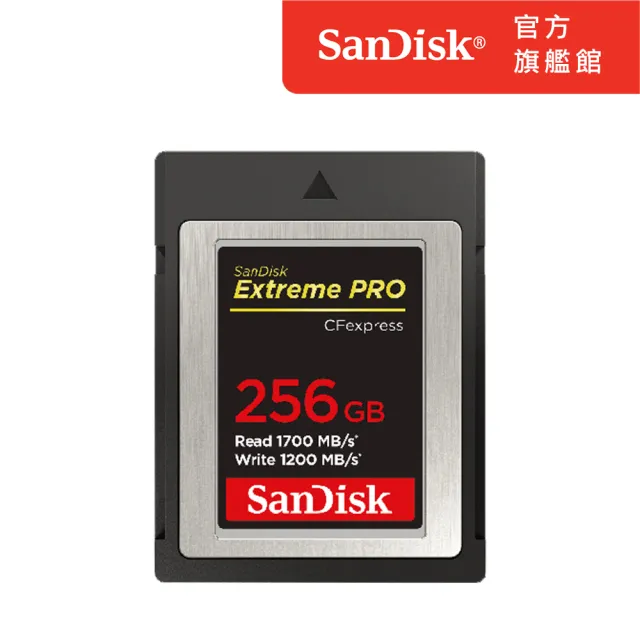 【SanDisk】Extreme PRO CFexpress Type B 記憶卡 256GB(公司貨)