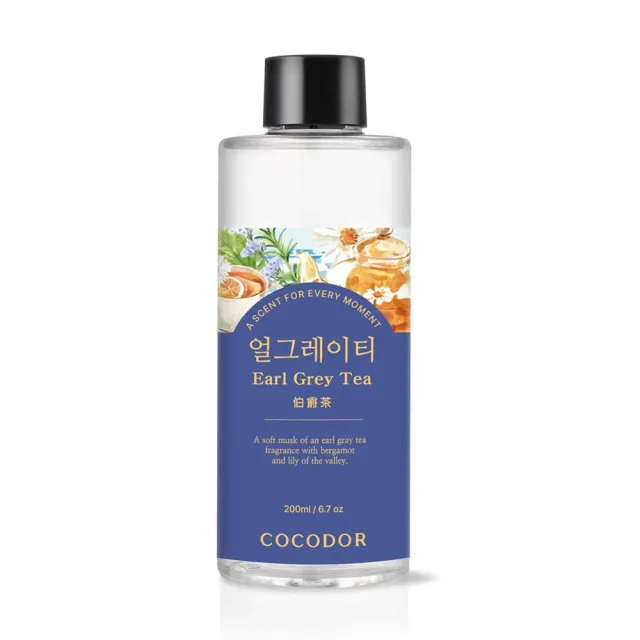 【cocodor】擴香補充瓶200ml 原廠直營(兩種包裝隨機出貨)