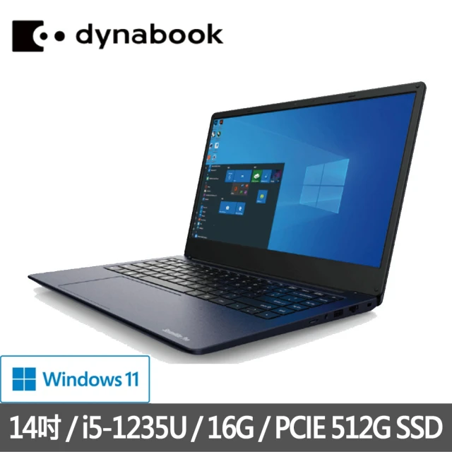 DELL 戴爾 S+ 福利品 14吋 i7-1355U 2-