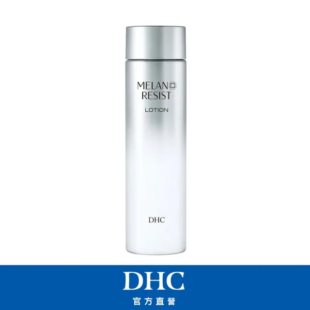 【DHC】極光淡斑化粧水180ml(淡化暗沉)