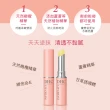 【DHC】純欖護唇膏8件組(純欖護唇膏1.5gX8)