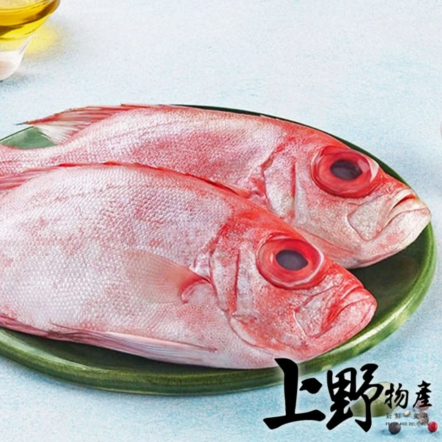 上野物產 10隻 黃花魚(300-360g±10%/2隻/包