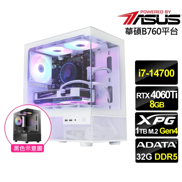 華碩平台 i5十核GeForce RTX 4060TI Wi