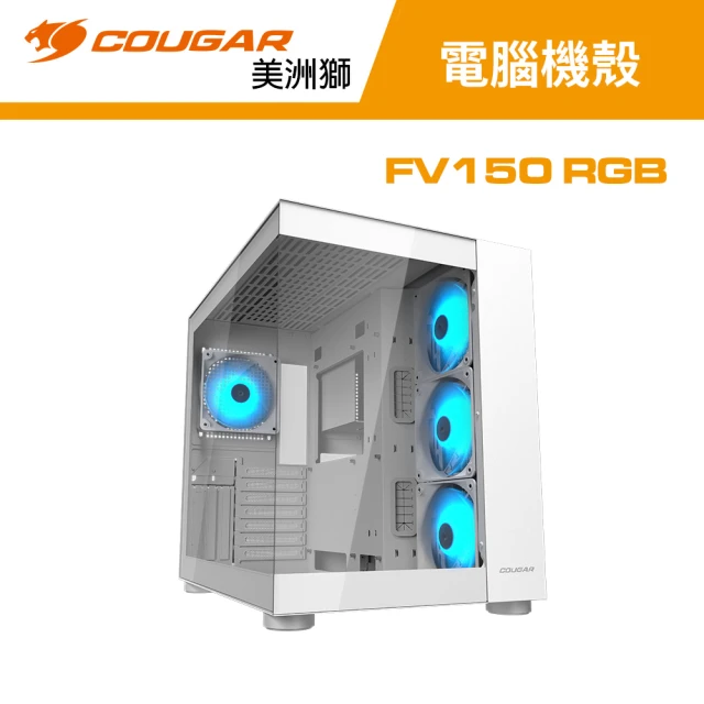 Antec C7 ARGB E-ATX 電腦機殼(黑色/支援