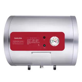 【SAKURA 櫻花】儲熱式電熱水器EH0810AL6(原廠安裝-官方直營)