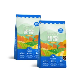 【Hyperr 超躍】雞肉牛肉2kg *3 貓咪 無穀飼料+凍乾(貓飼料/貓糧/高肉量/補充能量)