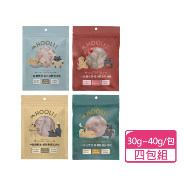 HOOLI呼哩 犬貓用美味凍乾 30~40g/包；四包組(犬貓零食 寵物零食 獎勵點心)