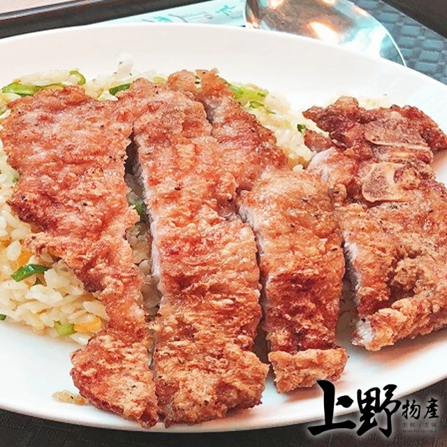 上野物產 20片 帶骨豬肉大排(80g±10%/片 豬排/豬肉/排骨/肉排)