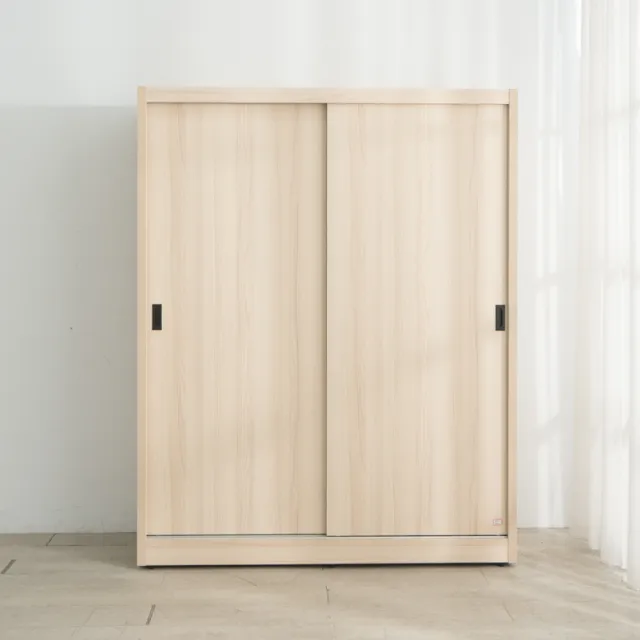 【IDEA】MIT凡賽5X7滑門收納木質衣櫃/衣櫃(3色任選)