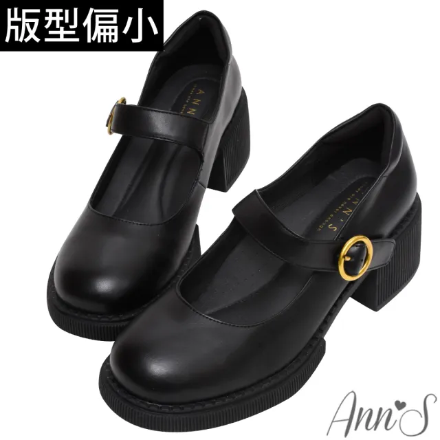 【Ann’S】小眾變大眾-復古皮革厚底粗跟瑪莉珍樂福鞋6cm-版型偏小(黑)