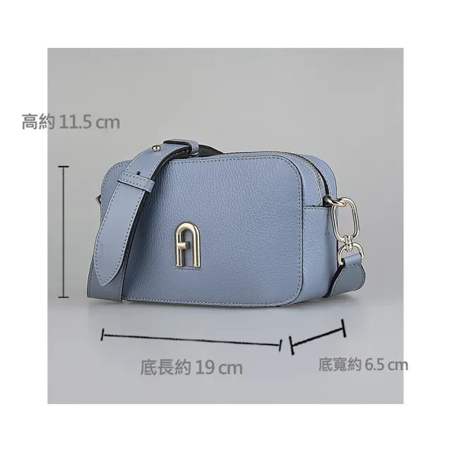 【FURLA 芙拉】FURLA Primula系列立體金屬拱門造型LOGO荔枝紋設計小牛皮拉鍊斜背包(迷你/深粉藍)