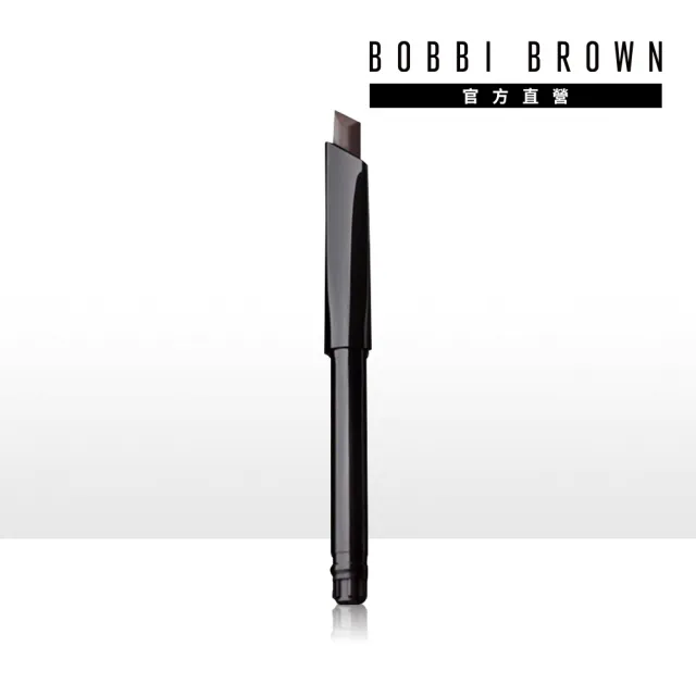 【Bobbi Brown 芭比波朗】超防水斜角眉筆芯0.33g(鐵粉回購第一 輕鬆換芯/效期至2025/10/01)