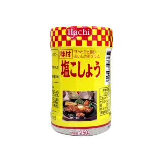 【HACHI】細粒胡椒鹽 250g/瓶