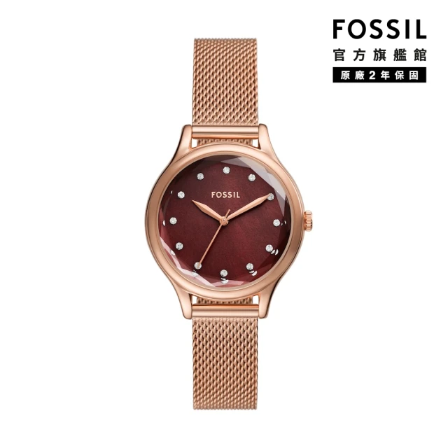 FOSSIL 官方旗艦館 Laney 馥雅點鑽簡約女錶 玫瑰金不鏽鋼米蘭帶手錶 34MM BQ3978