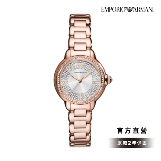 EMPORIO ARMANI Mia 璀璨時刻滿鑽女錶 玫瑰金不鏽鋼鍊帶手錶 32MM AR11633