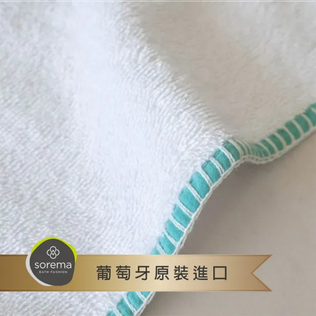 【Sorema 舒蕾馬】奢華品味設計浴袍 兒童浴袍 極致舒適 多色可選(★歐美五星級飯店指定品牌★)