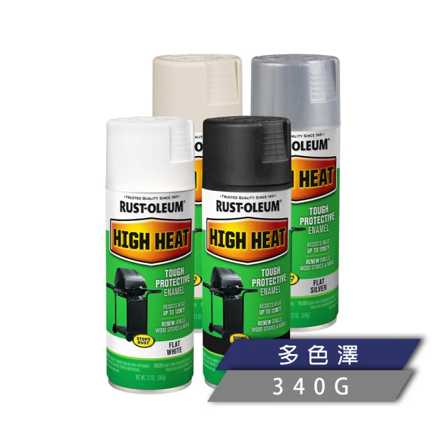 耐熱噴漆