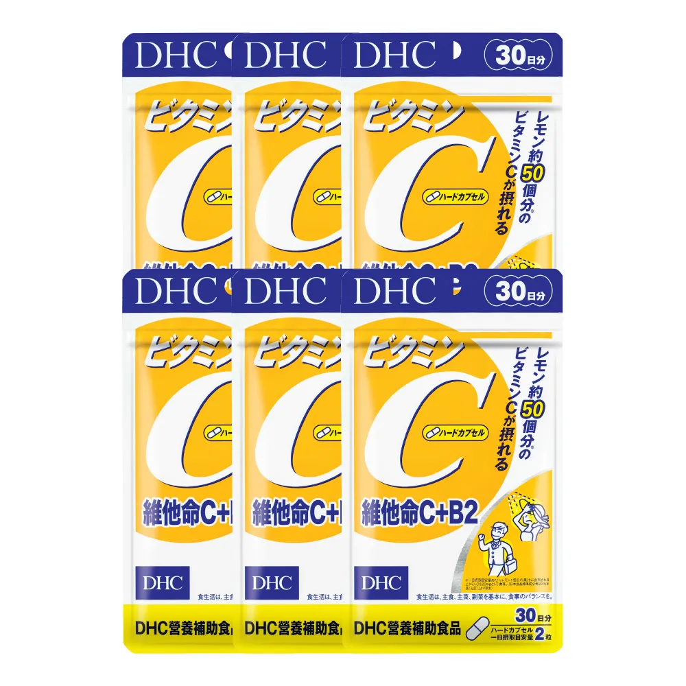 【DHC】維他命C+B2 30日份6入組-週期購(60粒/入)