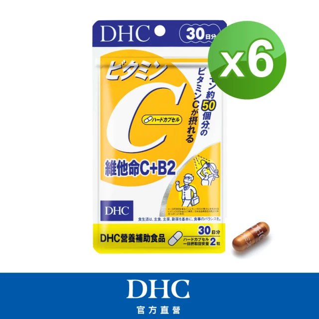 【DHC】維他命C+B2 30日份6入組-週期購(60粒/入)