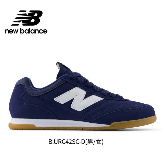 【NEW BALANCE】NB RC42復古鞋/運動鞋_URC42HG-D_URC42SC-D_URC42SD-D